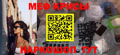 мдма Малгобек