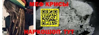 мдма Малгобек