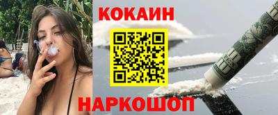 крисы Мариинск