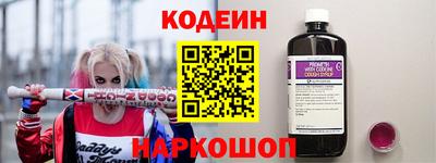 бутик Малоярославец