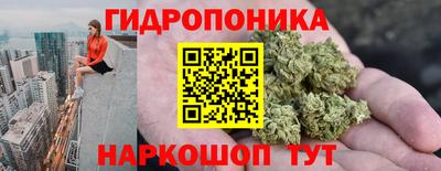 мдма Малгобек