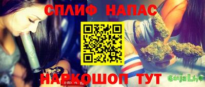 крисы Мариинск