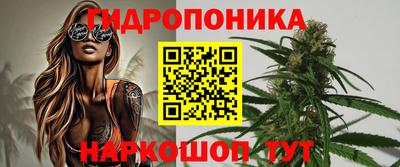 мдма Малгобек