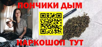 крисы Мариинск