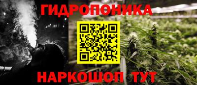 мдма Малгобек