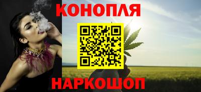 мдма Малгобек