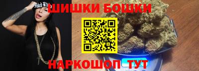 крисы Мариинск