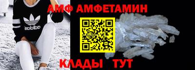 мдма Малгобек