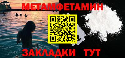 мдма Малгобек