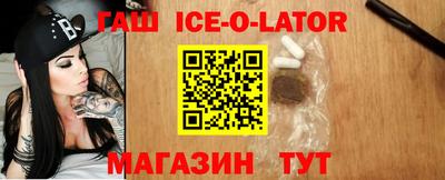 бутик Малоярославец