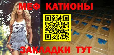 мдма Малгобек