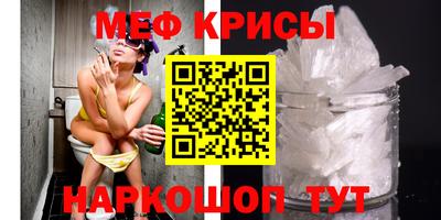 бутик Малоярославец