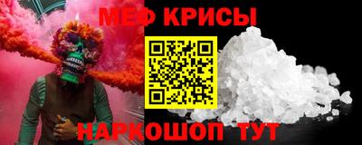 бутик Малоярославец